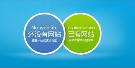 网站设计中的UI设计细节处理,深圳网站建设分享